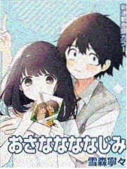 灵墟纪元 漫画 2025