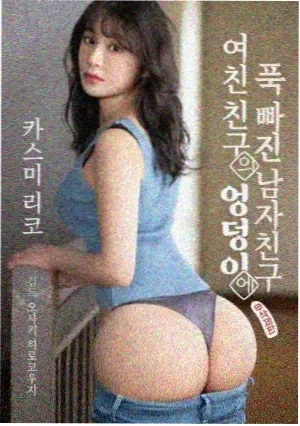 风起澜沧 电视剧 2023
